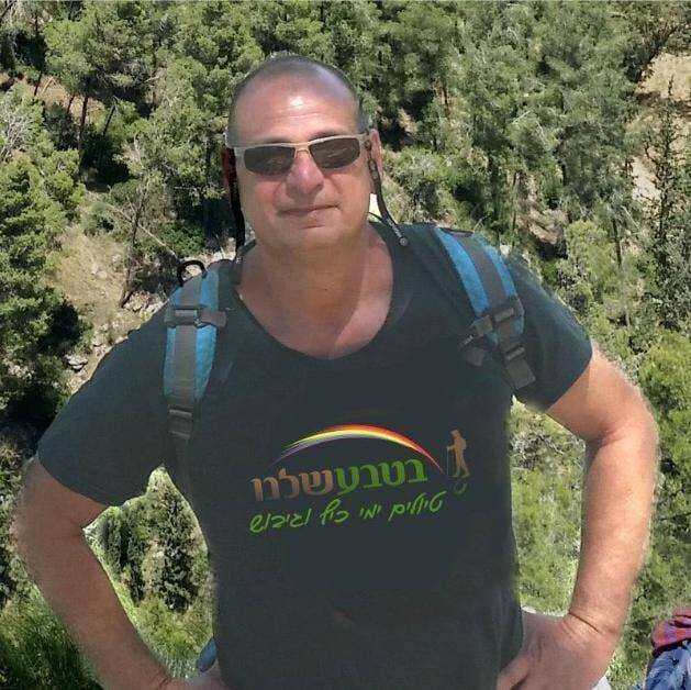 Gilad Litvak